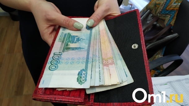 Россиянам могут начать платить за непрерывный 15-летний стаж