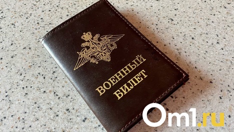 Президент РФ Владимир Путин подписал пакет поправок о военной службе
