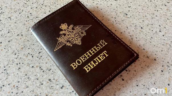 Президент РФ Владимир Путин подписал пакет поправок о военной службе