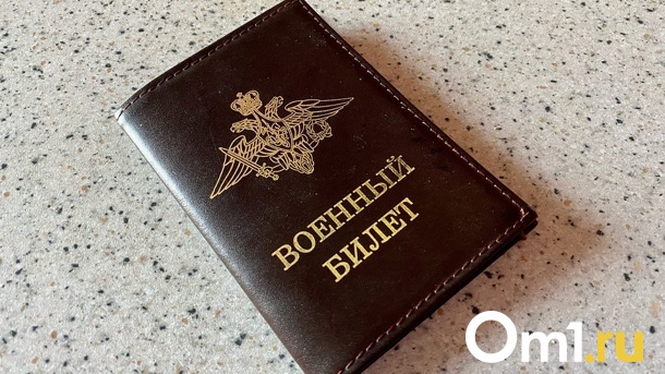 Президент РФ Владимир Путин подписал пакет поправок о военной службе