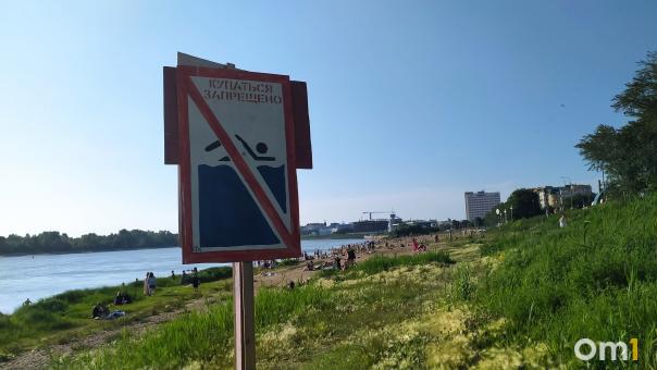 Песок на омских пляжах перепроверили и признали безопасным