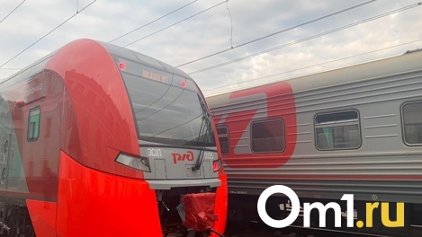 Омичам на заметку: в июне изменится расписание электричек