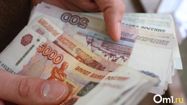 Россиян обрадовали рекордной индексацией пенсии