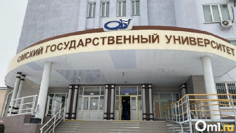 Историки в опале. На истфаке ОмГУ избавляются от «неугодных» сотрудников?