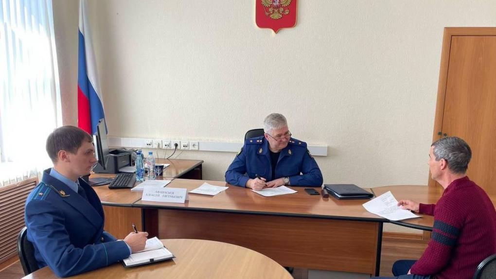 В Омской области назначен новый районный прокурор