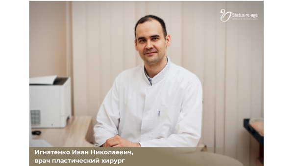 Без лысины: есть ли у омичей с алопецией надежда на красивую причёску?