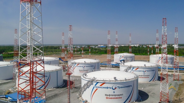 На объекте «Транснефть — Западная Сибирь» прошла пожарная тренировка