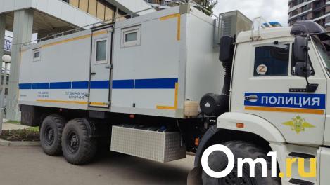 Омская полиция накрыла крупную наркобанду