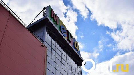 В Омске могут построить торговый центр напротив «Меги»