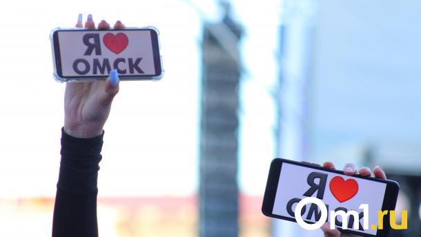 Свободен: мем «Не пытайтесь покинуть Омск» перестал быть товарным знаком
