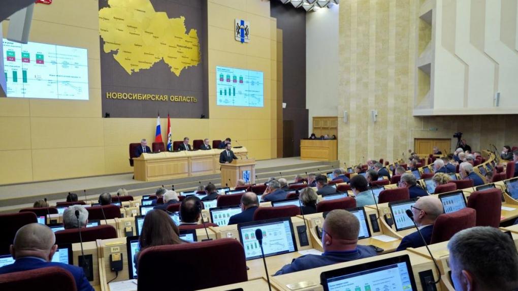 Губернатор Травников обозначил приоритеты бюджета Новосибирской области на 2024 год