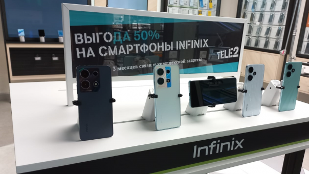 Клиенты Tele2 могут купить Infinix за полцены