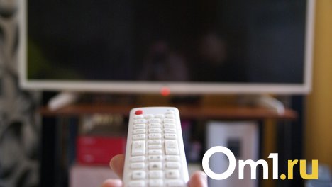 Более 40 телеканалов и радиостанций отключат в Новосибирской области 17 июля