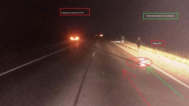 Трагедия на трассе Омской области: под колёсами авто погиб велосипедист