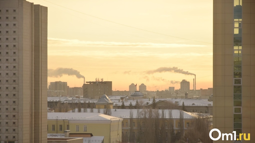 Омская прокуратура наказала виновника новых выбросов хлорида водорода в городе