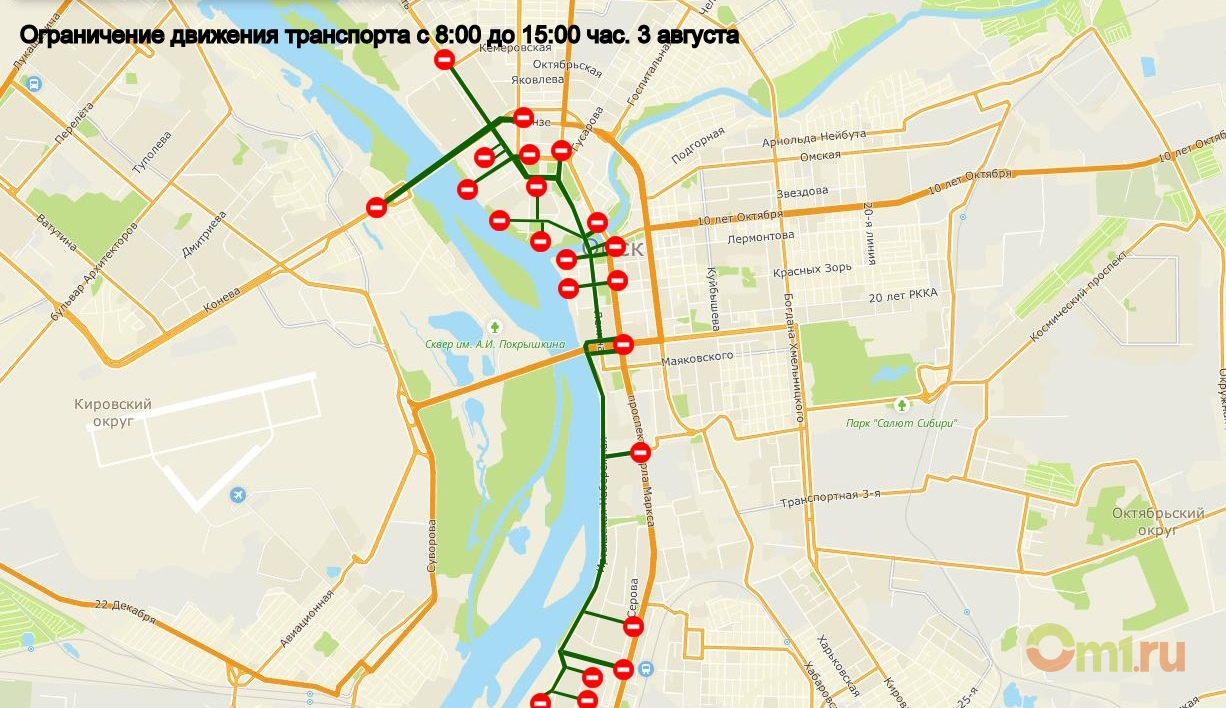 Схема движения на день города Хабаровск. Движение автобусов в реальном времени нижний