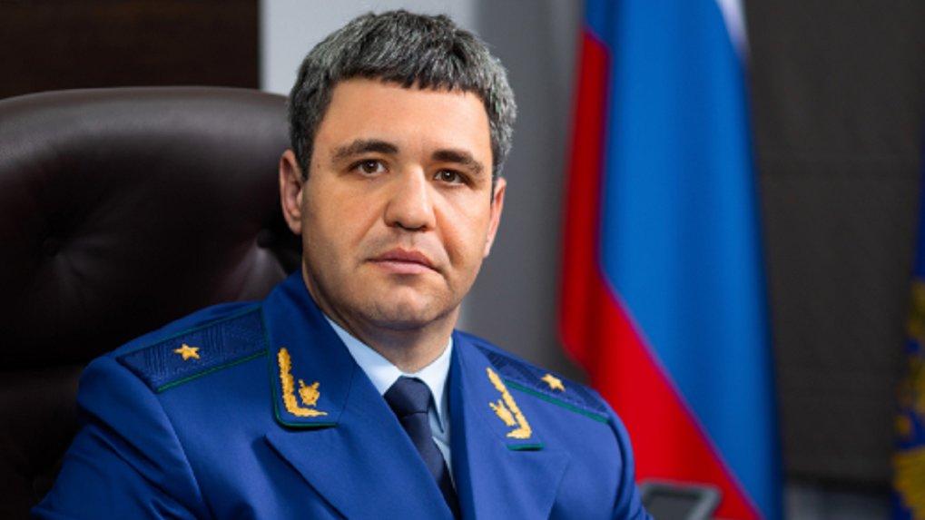Новым прокурором Новосибирской области стал Александр Бучман