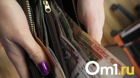 В Омской области мамы досрочно получат выплаты по уходу за детьми за февраль