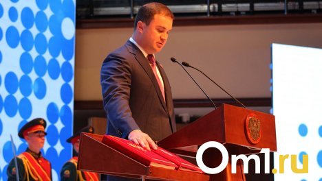 «Дорогу осилит идущий»: Виталий Хоценко официально стал губернатором Омской области