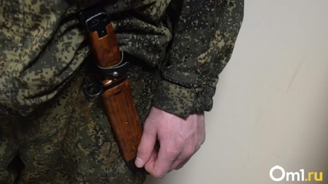 Омичам больше нельзя убивать лося и косулю