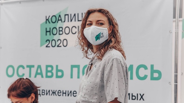 На новосибирского депутата Хельгу Пирогову возбудили уголовное дело