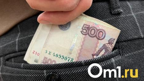 В Омске появились мошенники, требующие деньги у предпринимателей за неубранный снег