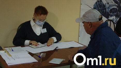 Почти 2 тысячи наблюдателей будут работать на выборах губернатора Новосибирской области