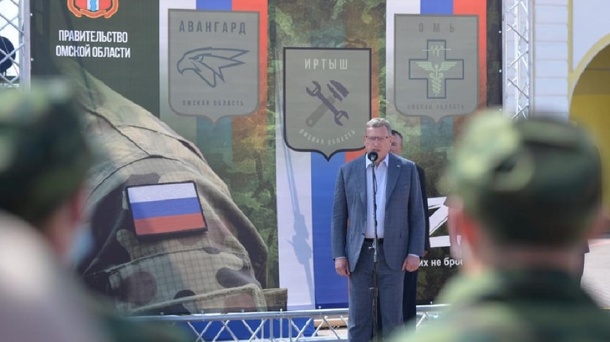 Из Омска торжественно отправили первых бойцов именных батальонов в Донбасс — ФОТО