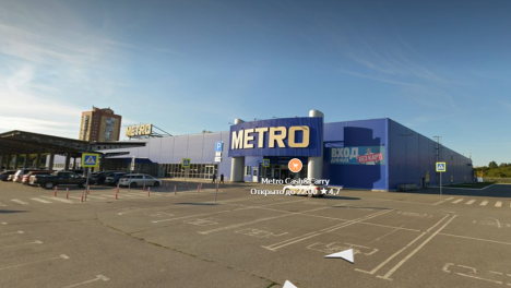 ТЦ Metro прекращает работу в Омске