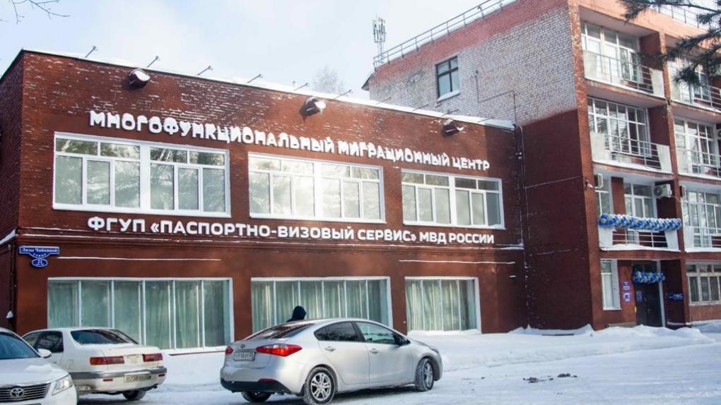 В Омске появился многофункциональный центр европейского уровня
