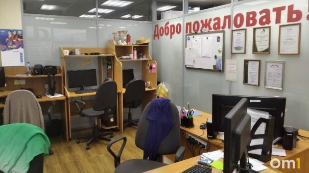 Омичи рассказали, какой день считают лучшим на работе