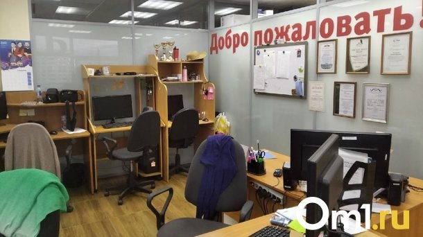 Омичи рассказали, какой день считают лучшим на работе