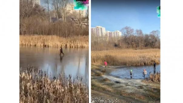 Детей, гуляющих по тонкому льду озера, сняли на видео в Новосибирске