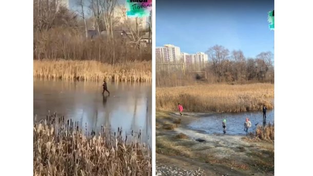 Детей, гуляющих по тонкому льду озера, сняли на видео в Новосибирске