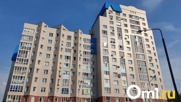 Названа средняя стоимость квартир в омских новостройках
