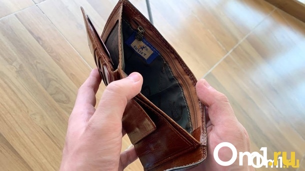 Почти 18 миллионов россиян имеют доход ниже 14 тысяч рублей в месяц