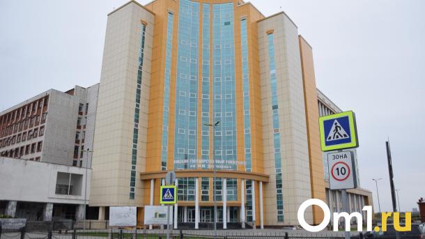 Бывший декан ОмГУ ушёл работать в частный вуз
