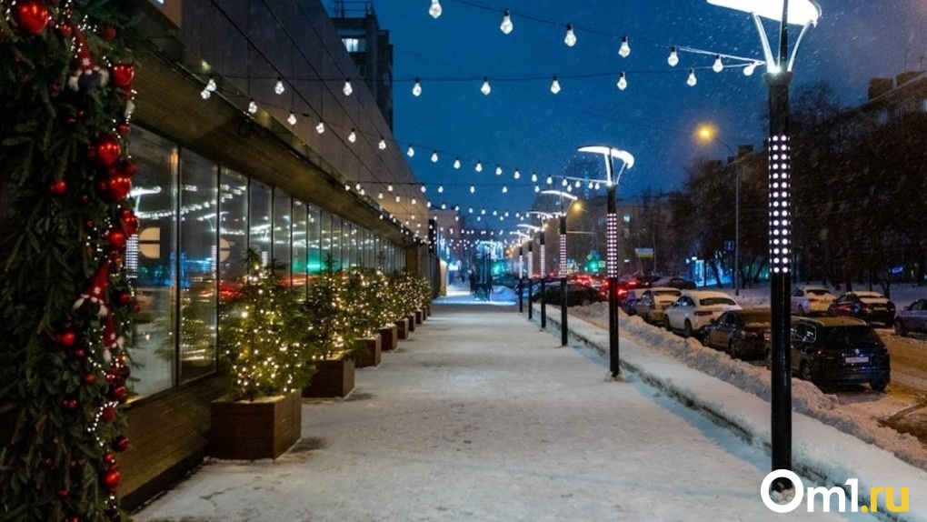 RUSPASS опубликовал гид по новогодним мероприятиям в Новосибирске