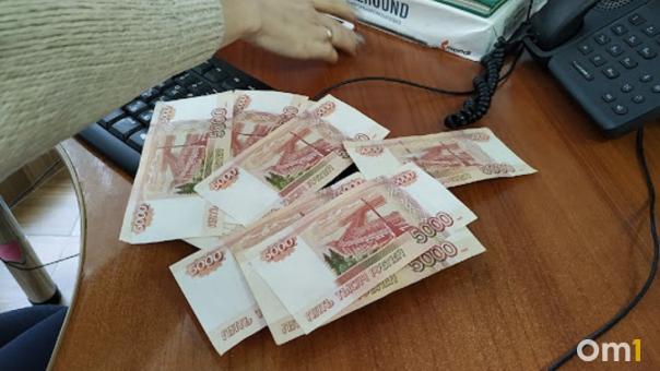 Омск опустился на четыре пункта в рейтинге социально-экономического положения