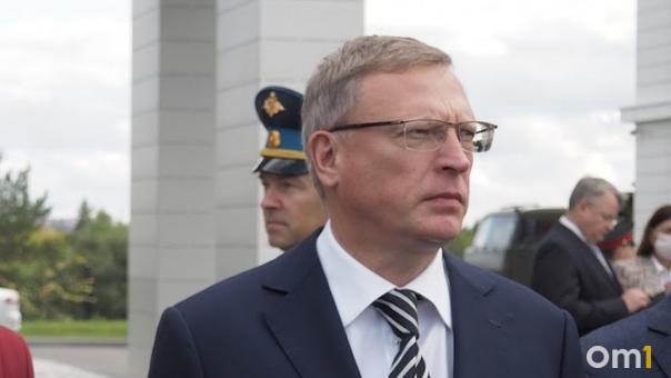 Бурков поручил сохранить рабочие места для омичей, отправившихся на Донбасс