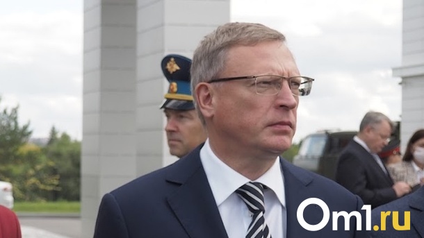 Бурков поручил сохранить рабочие места для омичей, отправившихся на Донбасс