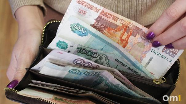 Омичам назвали профессии, в которых можно зарабатывать до 70 тысяч рублей