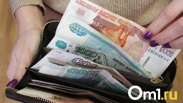 Омичам назвали профессии, в которых можно зарабатывать до 70 тысяч рублей