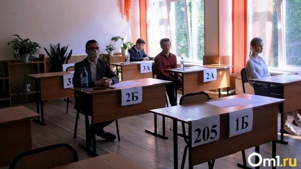 200-балльник по ЕГЭ появился в Новосибирске в 2022 году