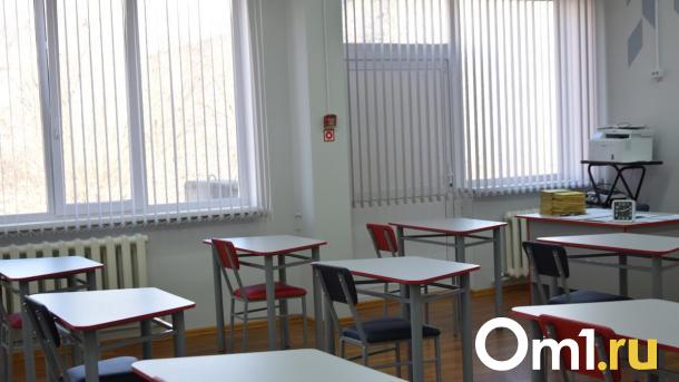 Омским выпускникам рассказали, как получить за ЕГЭ до 120 тысяч рублей
