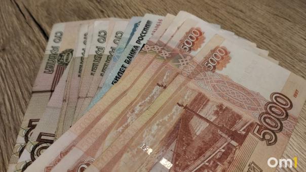 Новосибирский авиационный колледж оштрафовали за ограничение конкуренции на 696 тысяч рублей