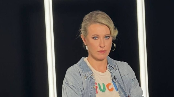 Телеведущая Ксения Собчак приехала в офис «Ростеха» для улаживания конфликта