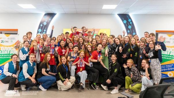 Голос Омского педагогического университета на Всероссийском медиафоруме