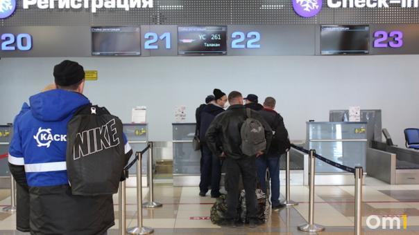 Рейсы в Казахстан отменили? Новосибирские перевозчики рассказали, как попасть в соседнюю республику
