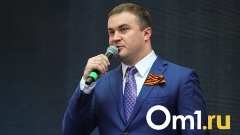 Виталий Хоценко пригласил омичей на личную встречу